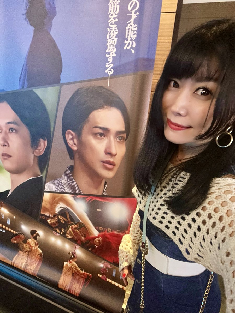 映画『国宝』
1月からこの日を待ってた！
震えるーーーーーーーーー

全てが美しすぎる
生き様が、信念が
お顔が、表情が
芸が、光が
一瞬一瞬にこもる
気迫が伝わりすぎて
瞬殺で3時間が終わる