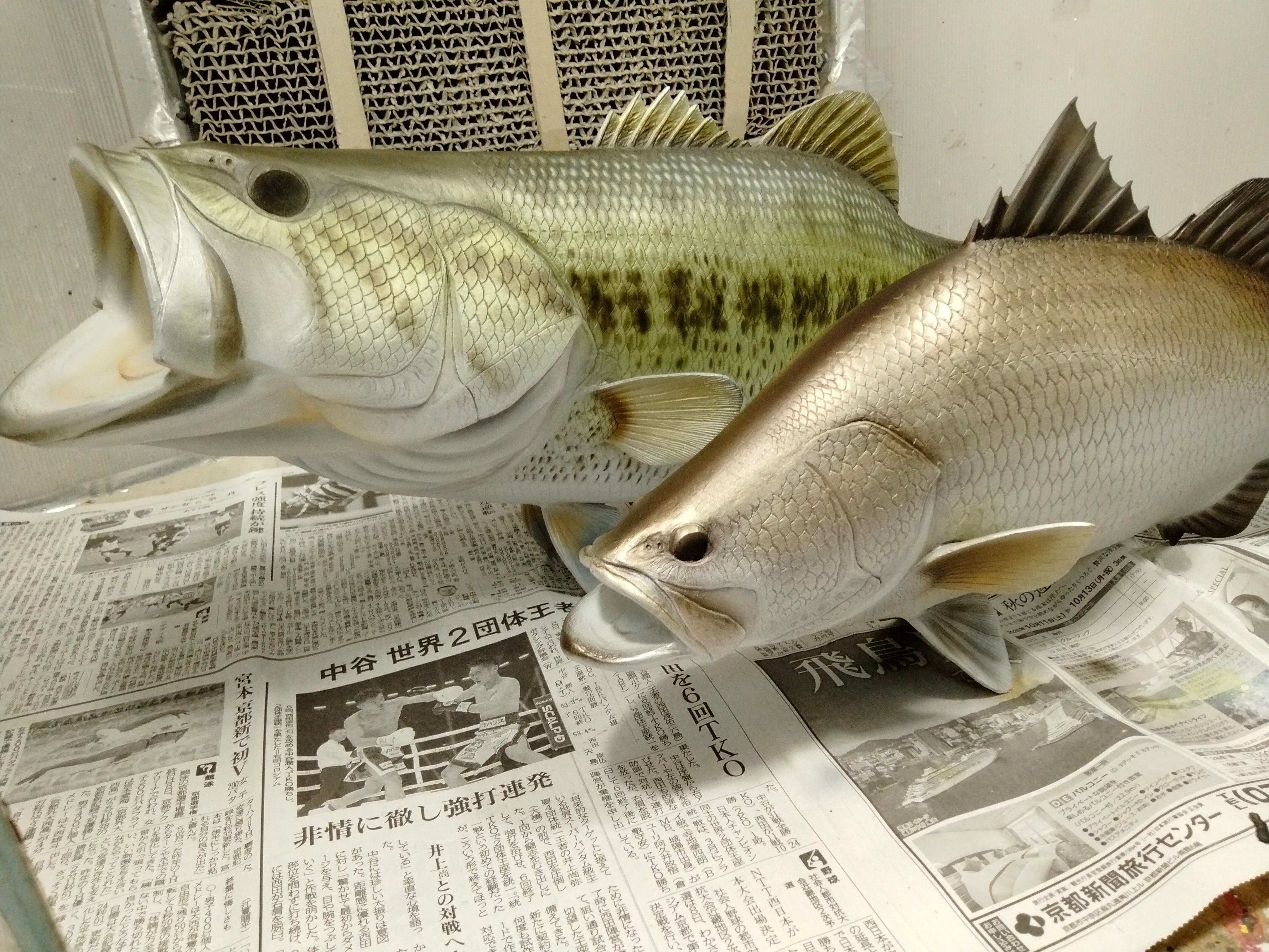 再入荷商品 fish craft REAL on X:  彫刻・オブジェ