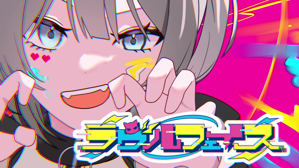 すずやすず@mix依頼受付🙆 (@szyanmix04) / Posts / X