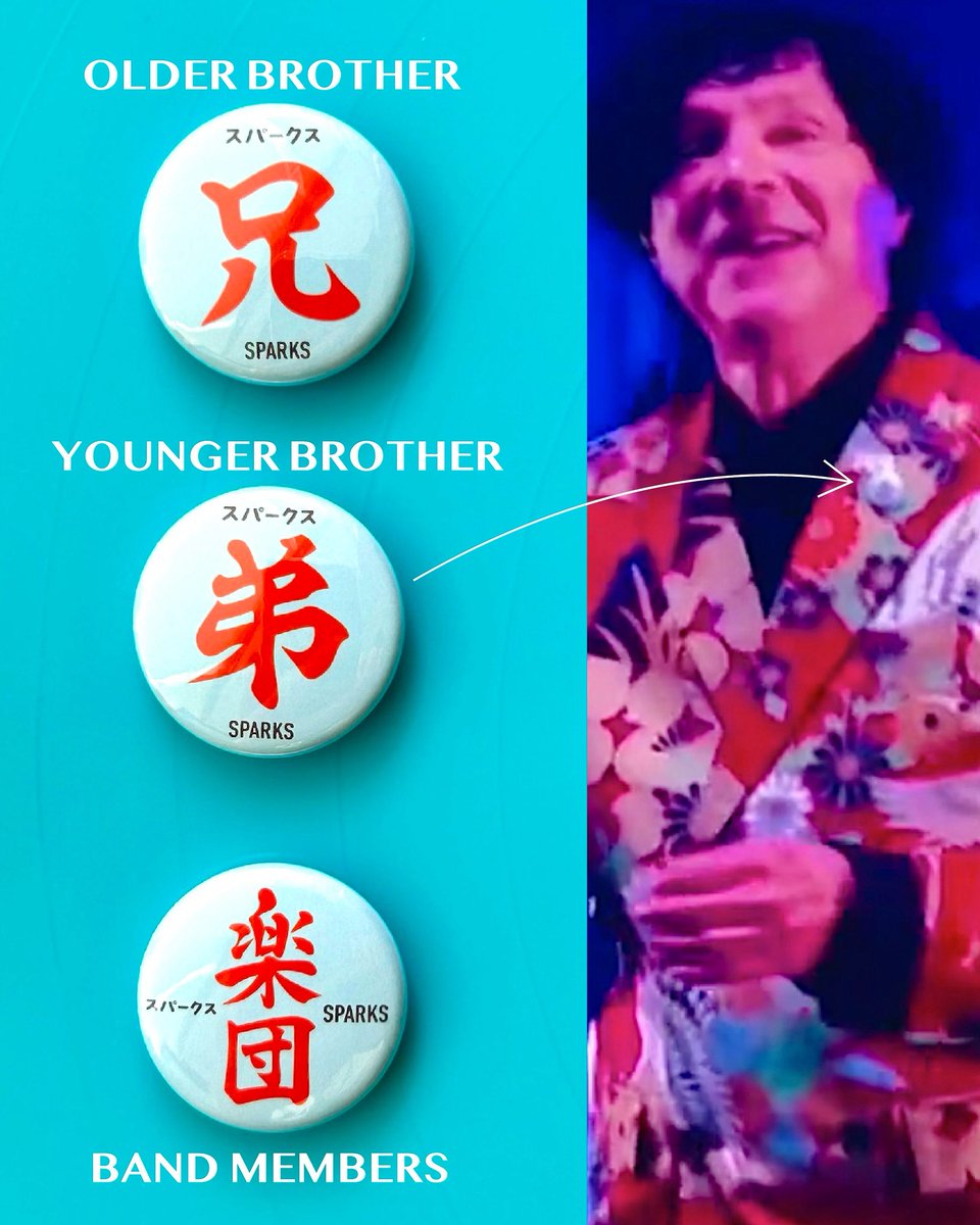 tectecs2023's tweet image. At the Kyoto concert, Russell was wearing a badge! I didn&apos;t even notice because he was wearing a beautifully patterned suit.

なんと、京都の公演ではラッセルも『弟』缶バッジをつけてくれていました！

@tectecs2023
@sparksofficial 
#スパークス 
#sparks 
#tectecs