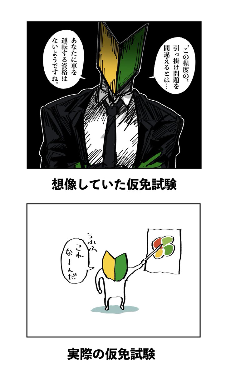 これ