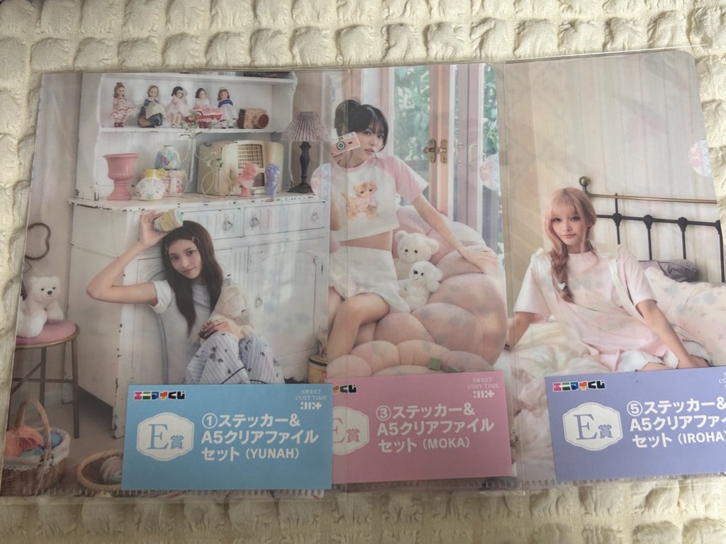 papi_koooo2's tweet image. 【交換】 ILLIT アイリット エニマイくじ アクスタ 缶バ クリアファイルステッカーセット

《譲》 画像のもの(ユナモカ イロハ)

《求》 同種 ウォンヒ

◎郵送📮のみ
◎難しい場合いいねのみです。

お気軽にお声掛けください🎀