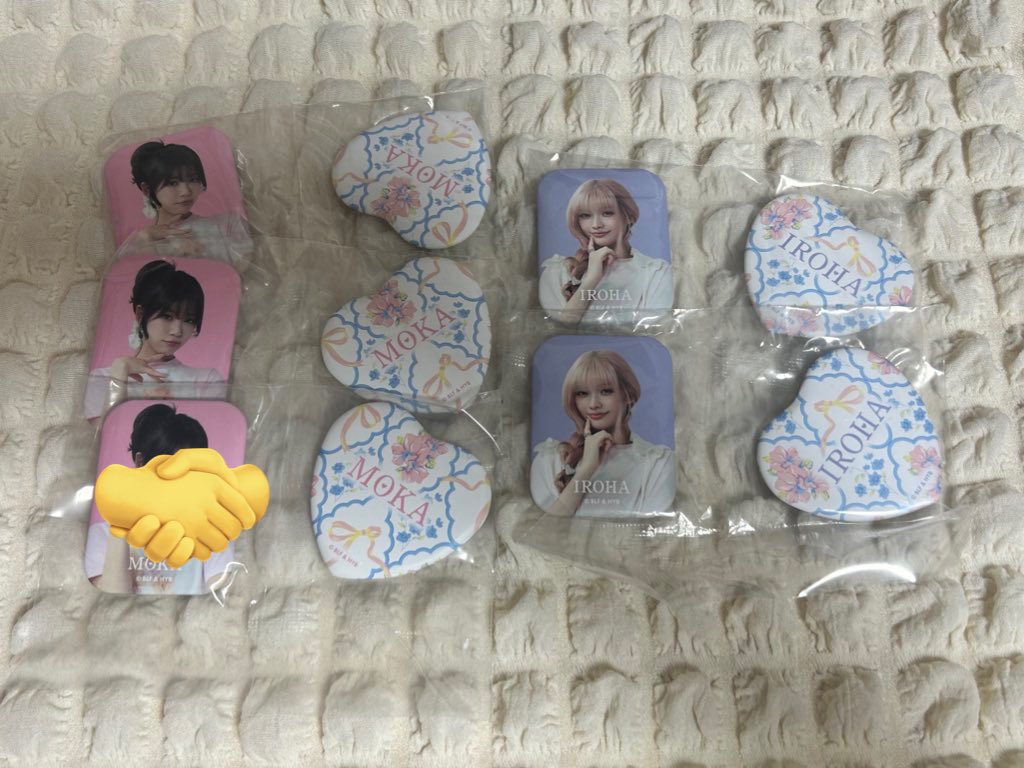 papi_koooo2's tweet image. 【交換】 ILLIT アイリット エニマイくじ アクスタ 缶バ クリアファイルステッカーセット

《譲》 画像のもの(ユナモカ イロハ)

《求》 同種 ウォンヒ

◎郵送📮のみ
◎難しい場合いいねのみです。

お気軽にお声掛けください🎀