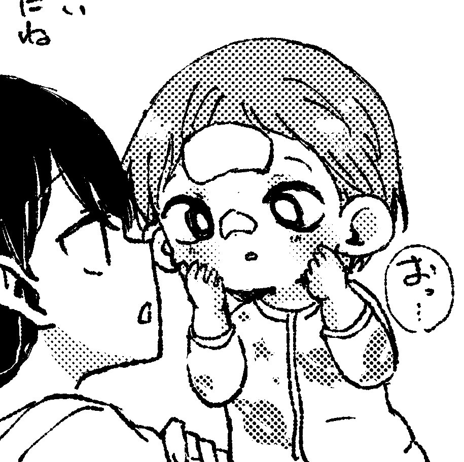 髪型も年齢も違っても案外ちゃんと見えるもんだなと自分に感心している 
