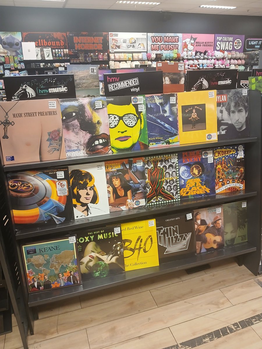 Our annual hmv exclusive releases are in place, and waiting for you to quench your thirst for rekkids.
First cone first served. Don't be disappointed. 
#hmvLovesVinyl