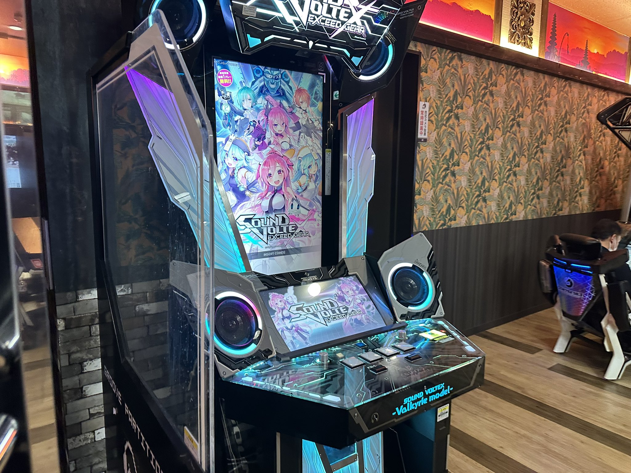 【おうちボルテ用】SDVX 筐体 [ジェネレーター付き] おうちボルテ用】SDVX 筐体 [ジェネレーター付き] 1.jpg