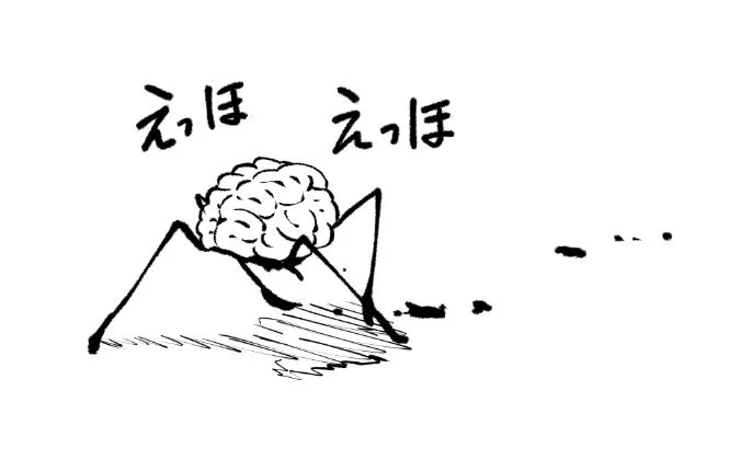 マガポケのコメント欄で見て描かねばってなりました( ˘ω˘ )
#始末屋ソウジ 