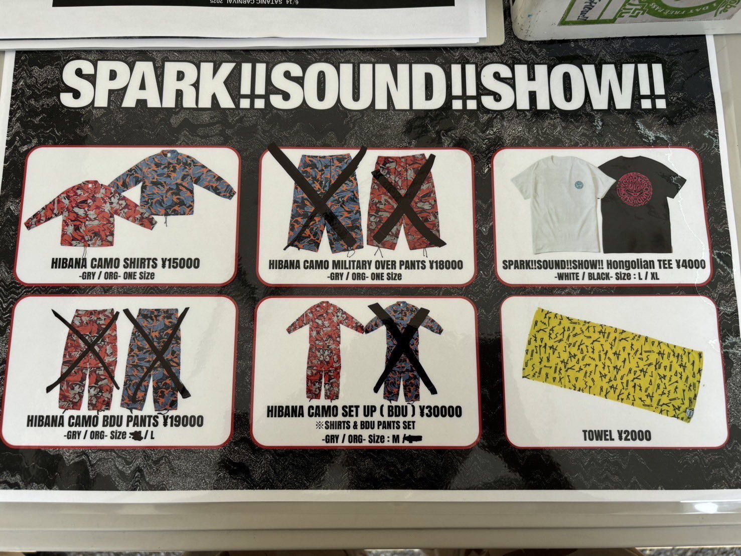 正規 SPARK!!SOUND!!SHOW!! on  X: 邦楽
