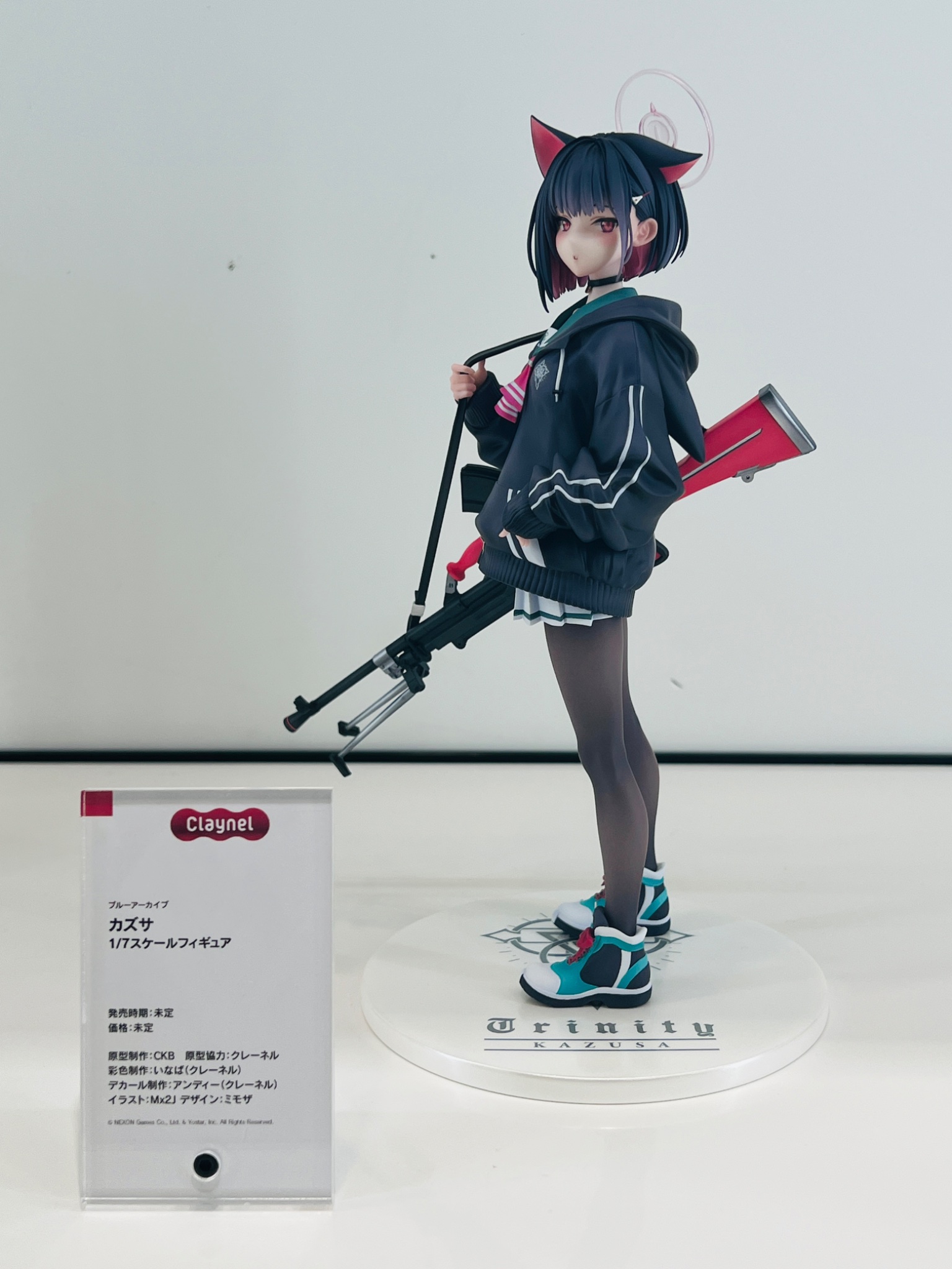 あああ　カサゴ　フィギュア 41KImp087hL.jpg_BO30,255,255,