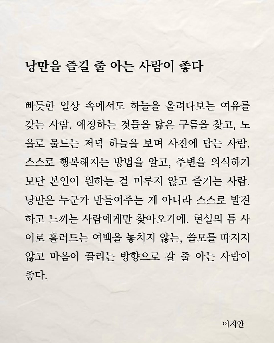 Martius (@esprecchiato) on Twitter photo 