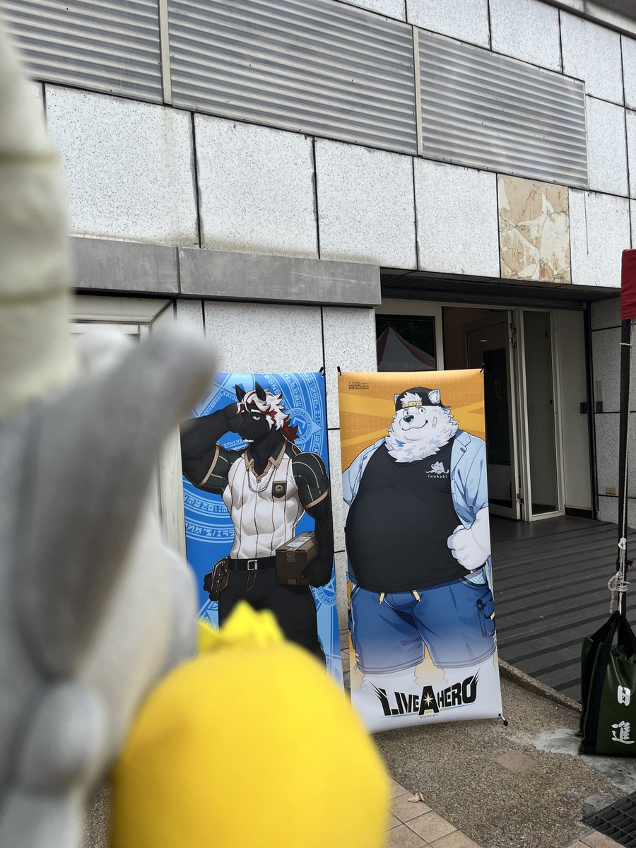 東京放課後サモナーズ公式 (@4jhapp_lw) on Twitter photo サロモンくんがFurrymosa7に遊びに来ました!
ライフワンダーズ合同会社のブースにてお待ちしております!
詳細はこちら!
housamo.info/news/furrymosa…
#放サモ
#LIVEAHERO #ラブヒロ
沙羅門來Furrymosa7玩啦!
我們在Lifewonders攤位等你喔!
詳情請參考以下網址
housamo.info/news/furrymosa… サロモンくんがFurrymosa7に遊びに来ました!
ライフワンダーズ合同会社のブースにてお待ちしております!
詳細はこちら!
housamo.info/news/furrymosa…
#放サモ
#LIVEAHERO #ラブヒロ
沙羅門來Furrymosa7玩啦!
我們在Lifewonders攤位等你喔!
詳情請參考以下網址
housamo.info/news/furrymosa…