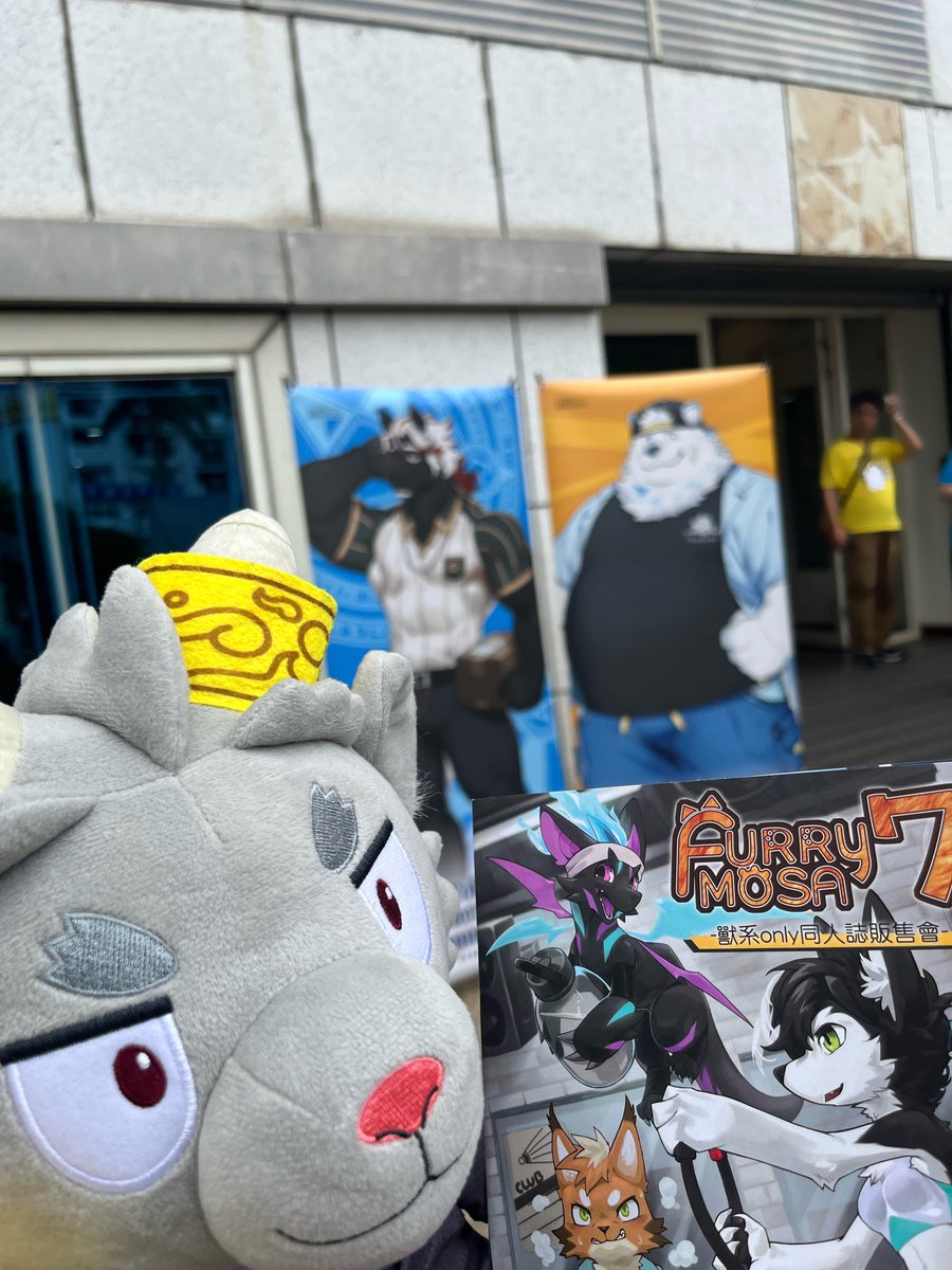 サロモンくんがFurrymosa7に遊びに来ました！ ライフワンダーズ合同
