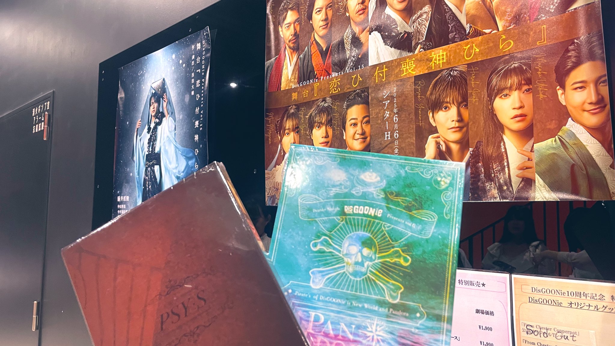 うね on X: 