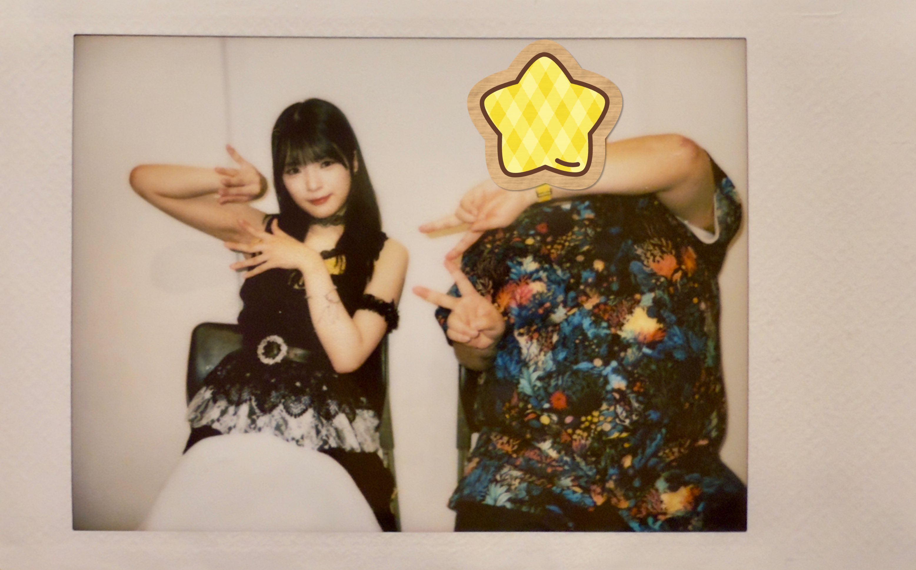 まいすたぁ⭐️ on X: 