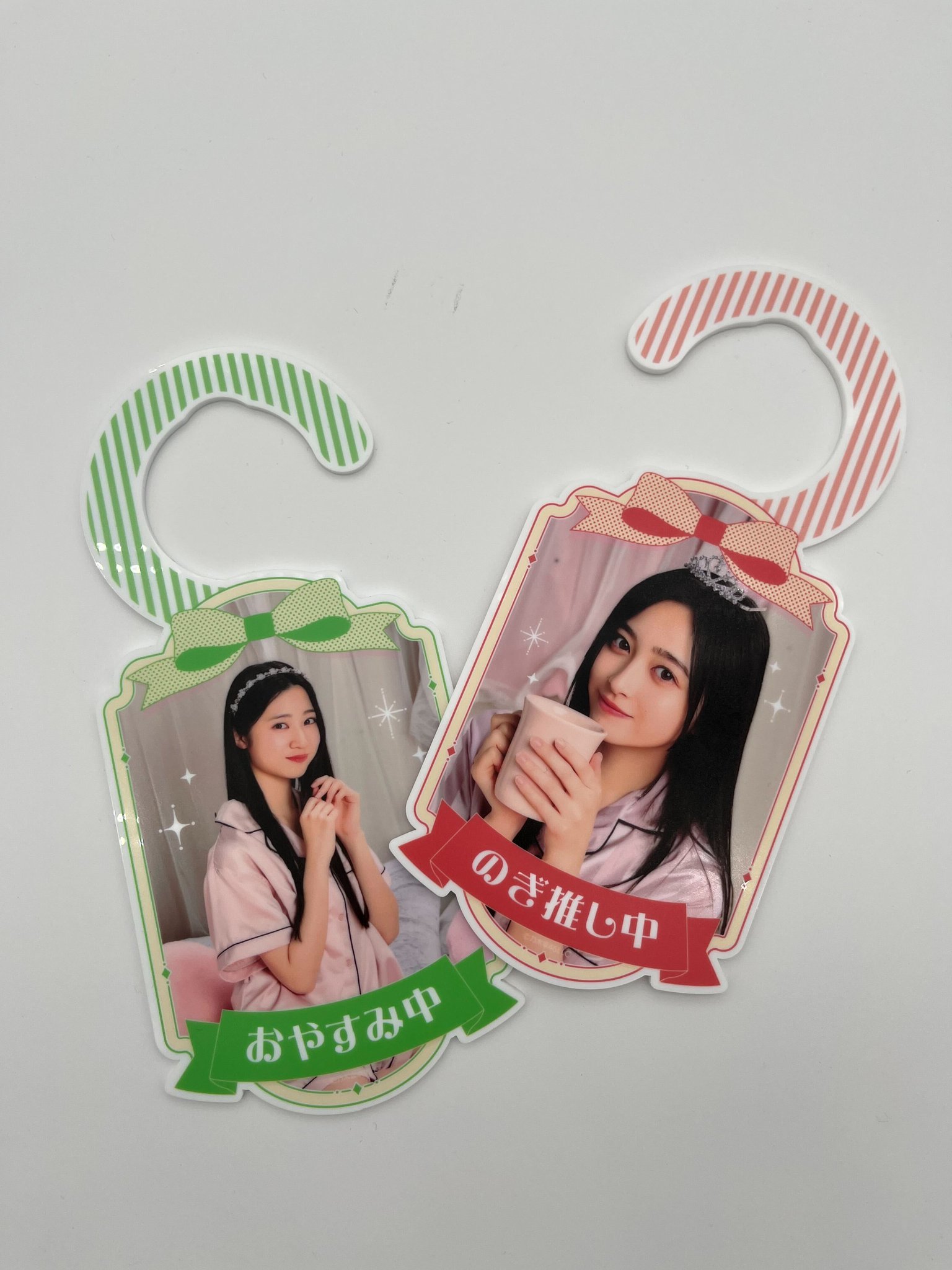 井上和 乃木坂46 mobile サイン ドアプレート 井上和 乃木坂46 mobile サイン ドアプレート 乃木坂46 Mobile【公式