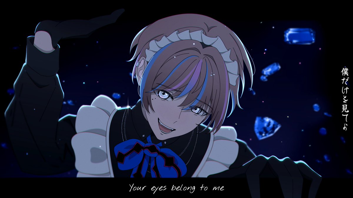 eriasuanimation's tweet photo. Yandere maidable 💙 
ヤンデレメイドブル💙 
#Seiblue https://t.co/4pY4gUlL16