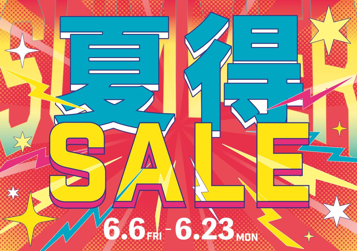 piam_room's tweet image. 🐠☀️\オリンピア夏得セール開催中/☀️🌺
⭐️日傘、ハンディーファン、クールリング、キッズキャップ、冷感マット→【20%OFF】
⭐️アクセサリー2️⃣点以上お買い上げで【30%OFF】
そのほか、バッグ等もお買い求めやすくなっております♪
この夏活躍間違いナシ!お得なこの機会にぜひご利用ください!