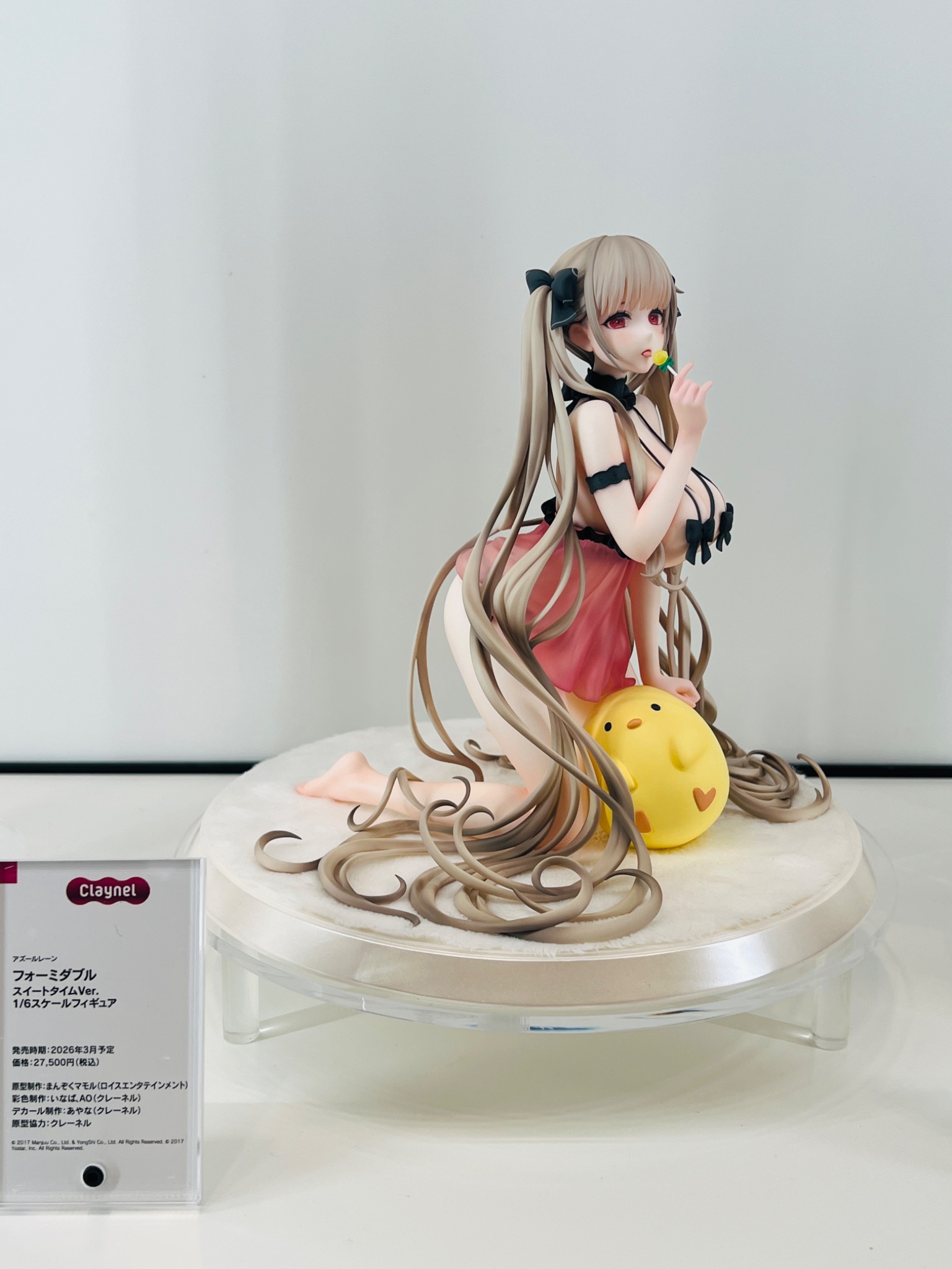 クレーネル on X: 