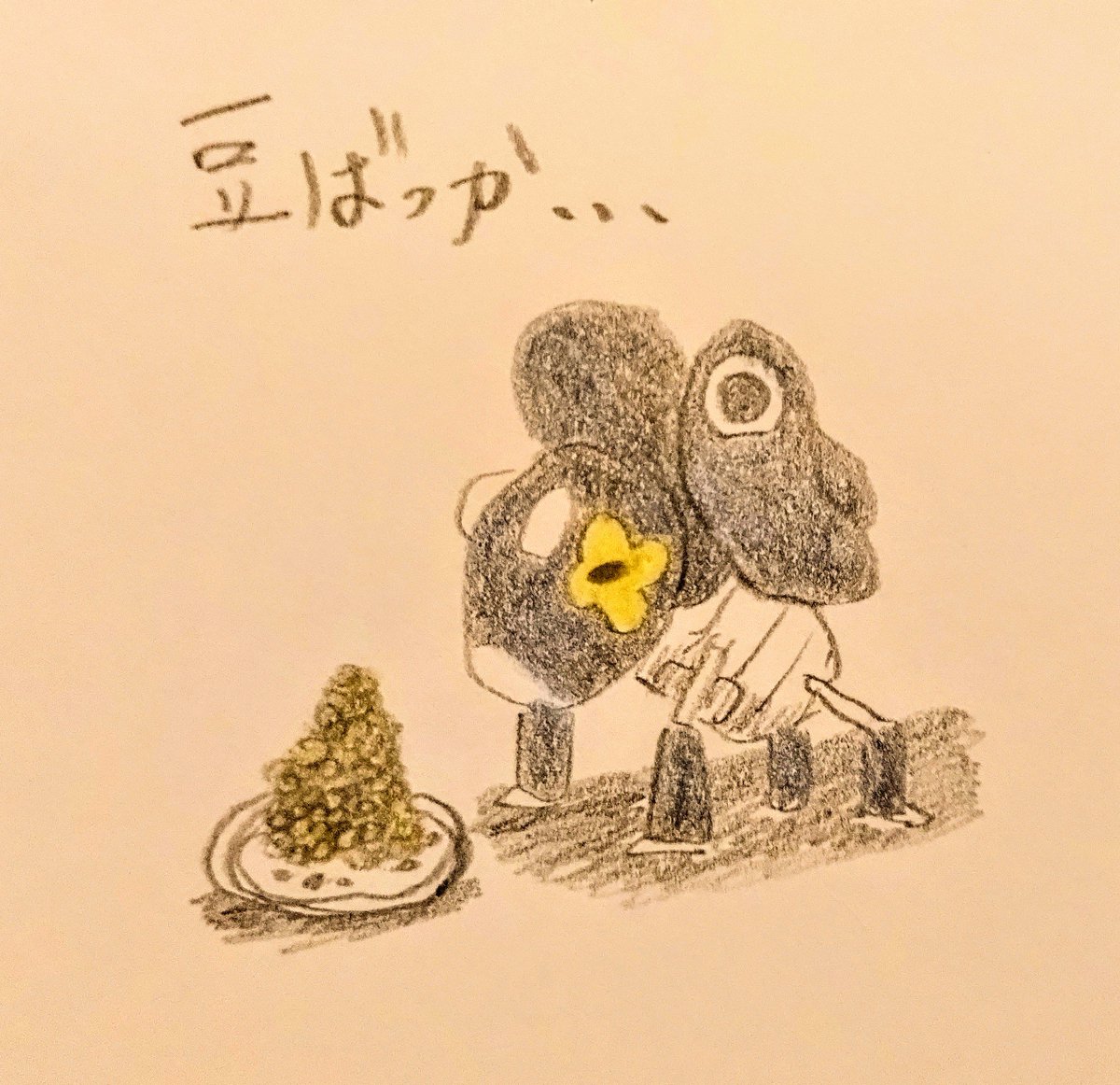 sheep85617091's tweet photo. 今日のランチに絶望するマメバッタ。
hey there are only nymbeans!!
#ポケモン #マメバッタ #豆ばっか #イラスト #ギャグ #だじゃれ #みんなで楽しむTwitter展覧会 #pokemon #Nymble #illustration #pun #joke https://t.co/o0xPXjUYeE