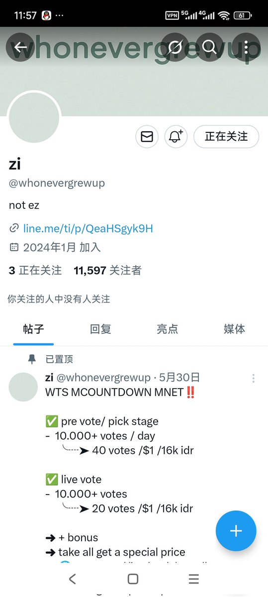 SouthernFue's tweet photo. @whonevergrewup for #ITZY https://t.co/nAetwZHHRx