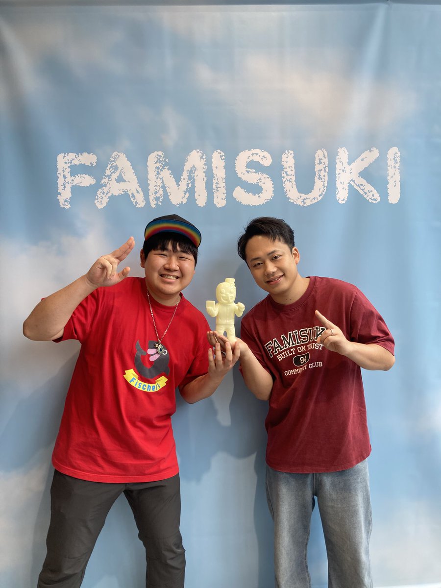 よしキング (@kingyoshi0320) / Posts / X