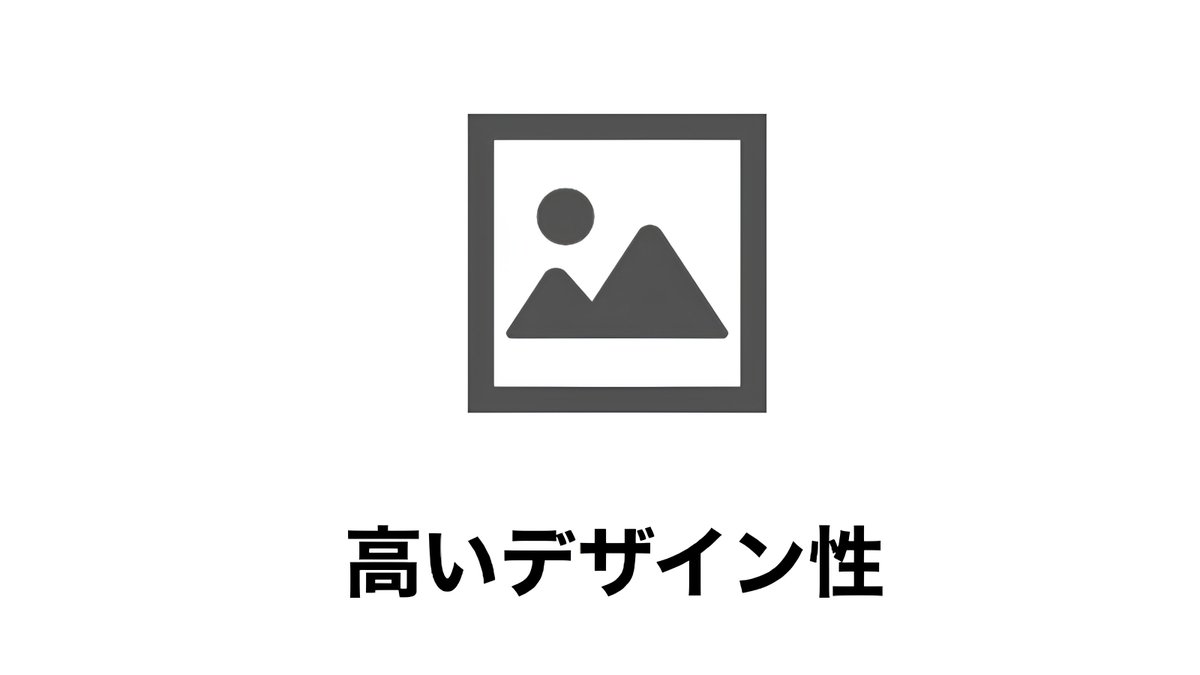 シメントアートの魅力は、豊富なカラーバリエーションと独特の質感。そのアート性が評価され、海外では内装・外装・壁・床など幅広いシーンで採用されています。 
 詳しくはこちら ▶ [cimentartjapan.jp]