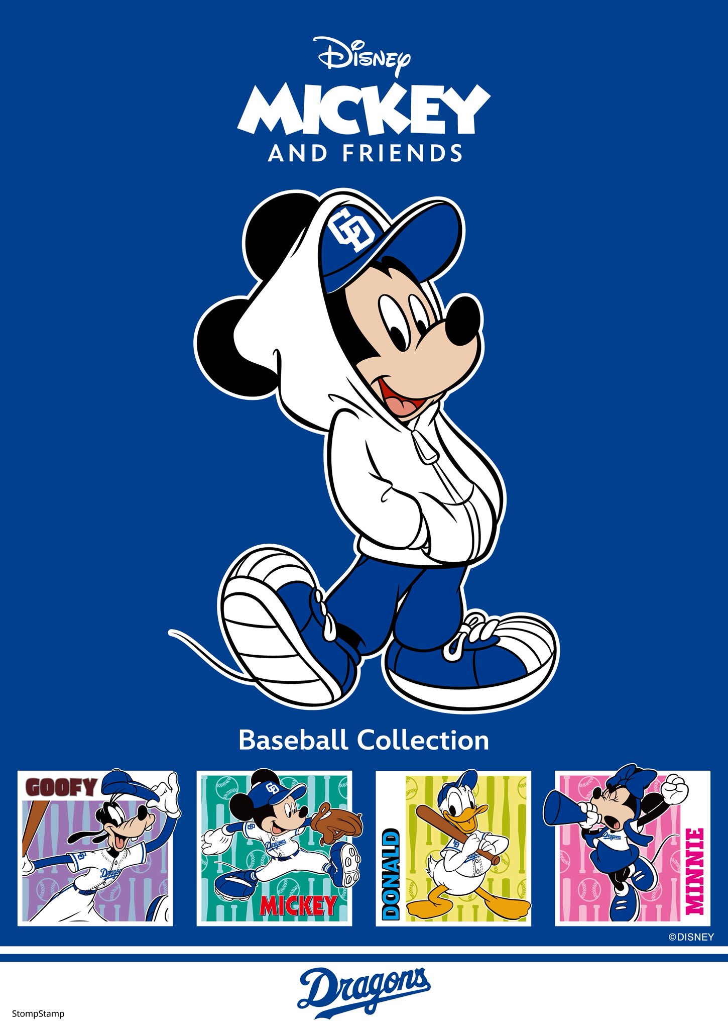 サウスポー ミッキー、ドナルドまとめ買い □ポストカード ミッキーマウス＆フレンズ ミッキー グーフィー