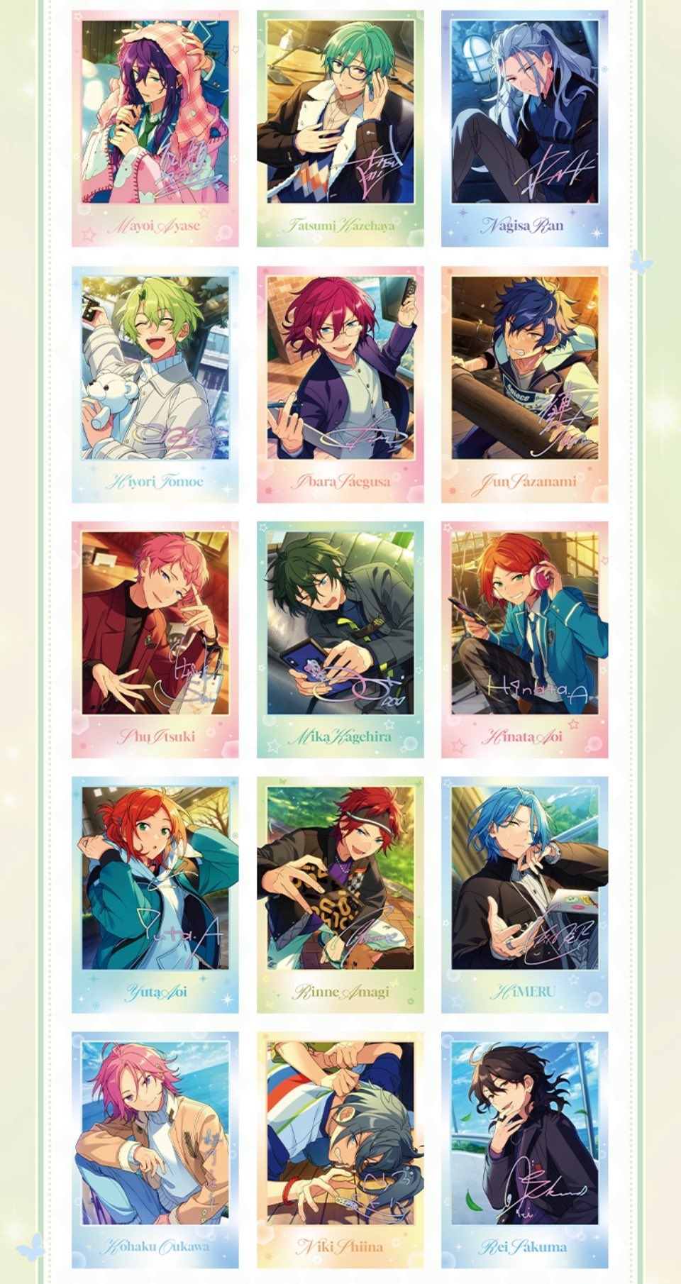 あんスタ 中国 周年 ぱしゃこれ クリアカード ホロチケ レオ