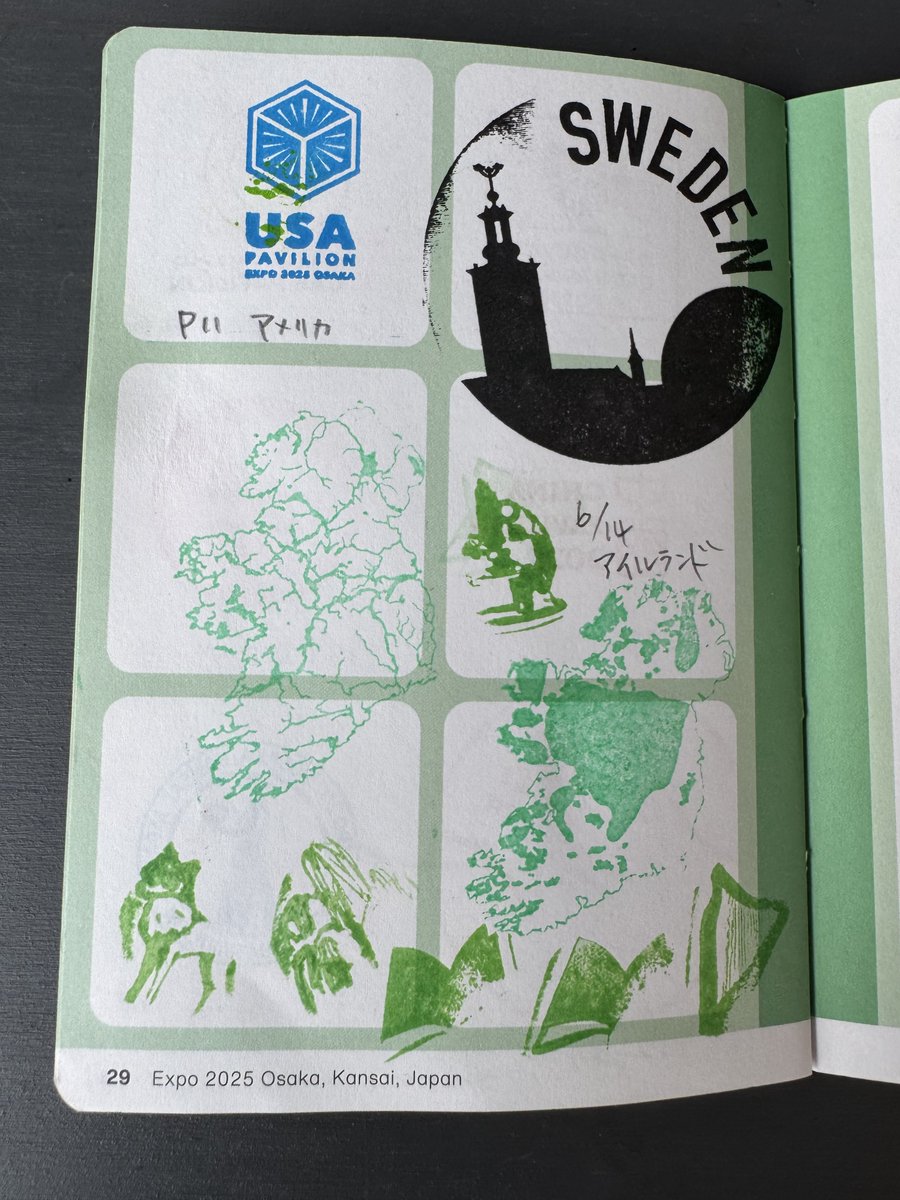 アイルランド館のオリジナルスタンプ 小さいの1個しか押してなかった