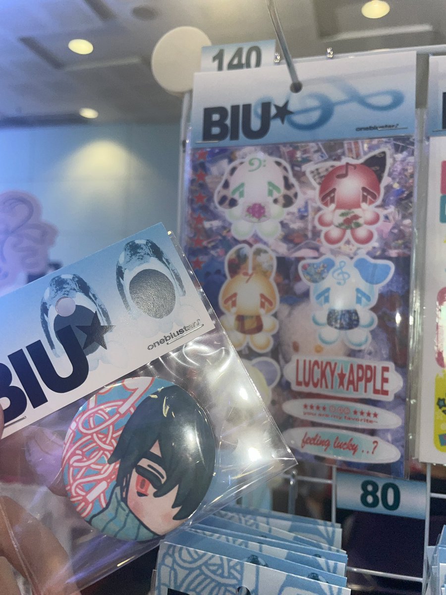 new pins and sticker sheets ^__^)

📍bayanihan center, pasig 
🕰️ june 13, from 10 am to 8 pm