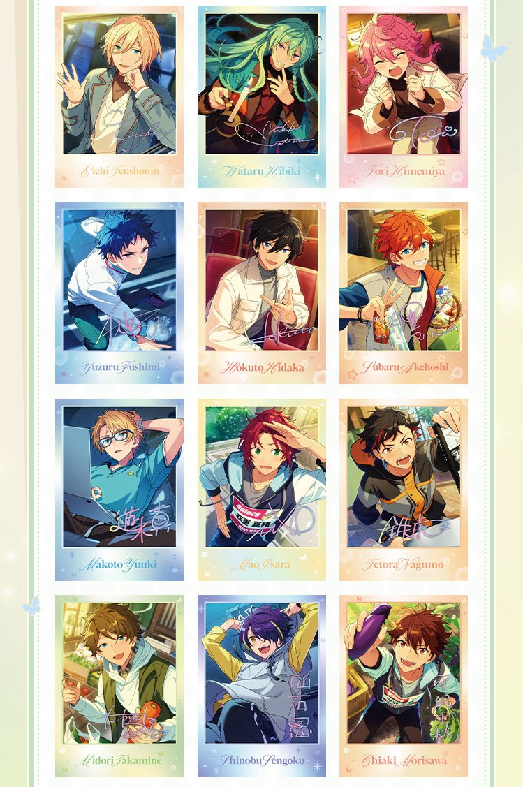 ✨商品情報✨ 偶像夢幻祭6月新品 ⚫︎序曲写真カード 全柄公開