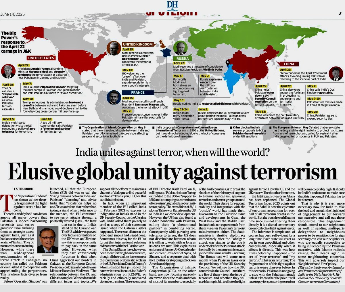 Amb T S Tirumurti tweet media