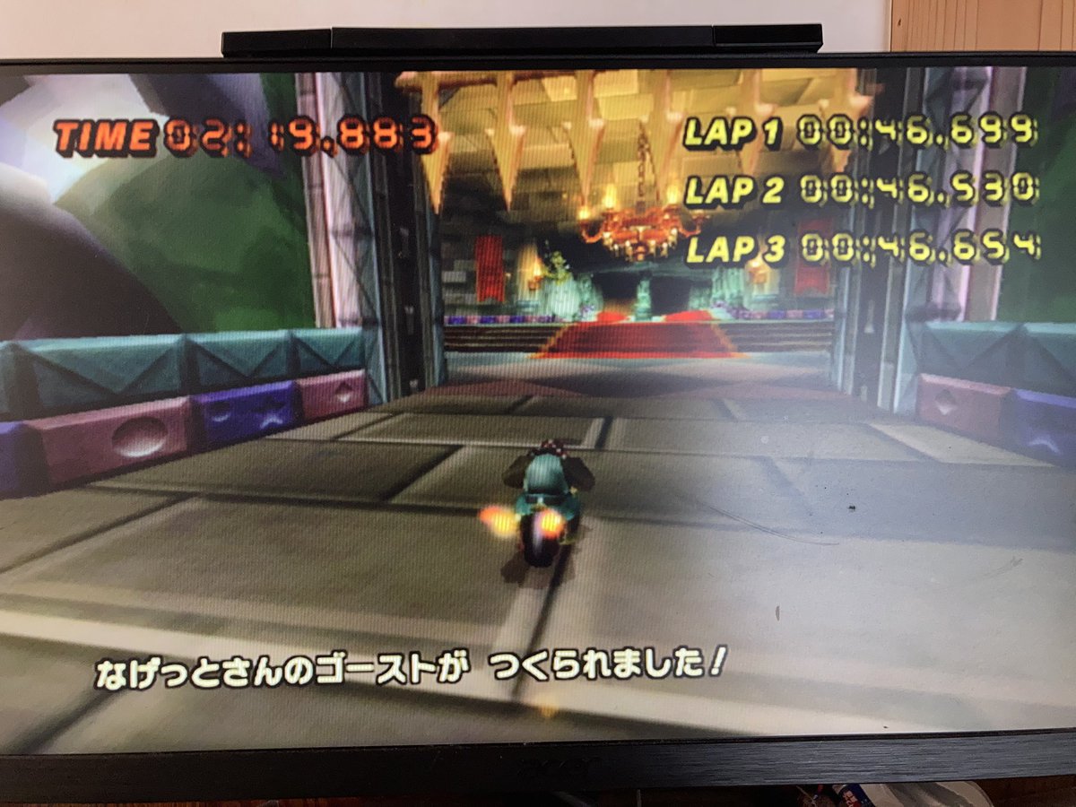 なげっと tweet media