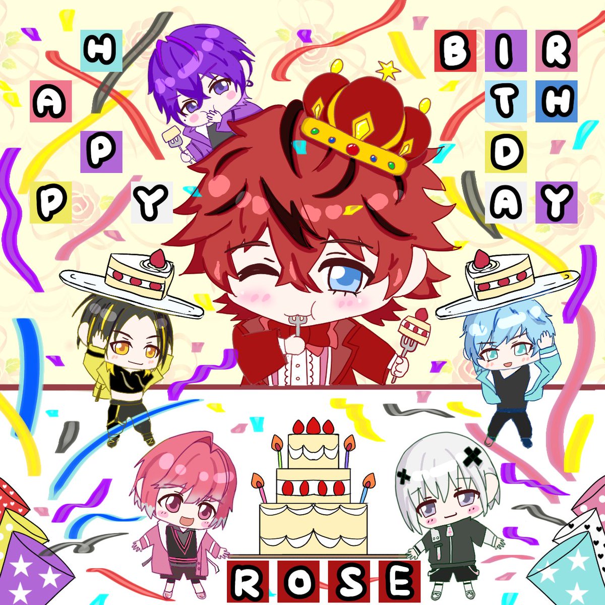 どこからともなく声が…
ｴｯﾎｴｯﾎ…

ステラからのケーキを
ロゼに届けなきゃ！

メンバーがお祝い&amp;お手伝いに✨

みんなからのケーキが
ロゼくんに届いた❤
いいなぁ🤤

                             つづく
#ロゼくん誕生祭2025 #ロゼ誕生祭2025  #ロゼみて #ロゼの絵 #めてのーと #ロゼくん