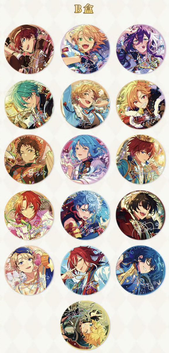 あんスタ　中国公式　缶バッジ あんスタ 中国 満開缶バッジ 販売方式:ランダム、box、12異なるキャラ