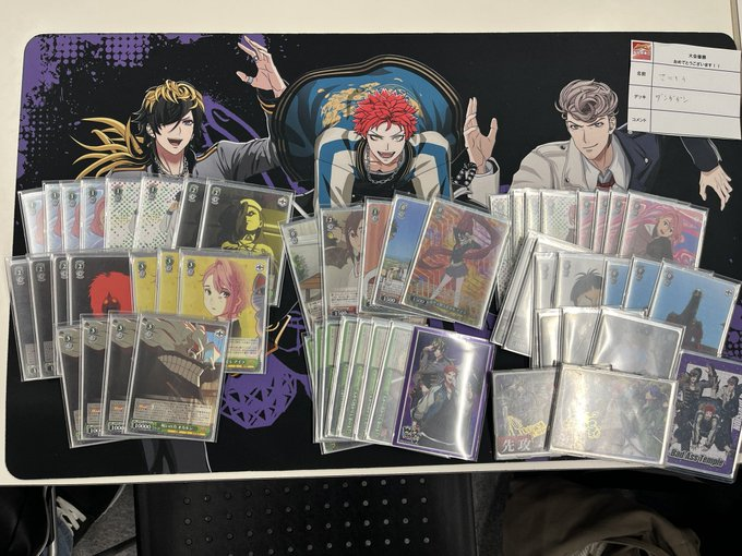 WS】ダンダダン優勝デッキレシピ(TCバトロコ仙台駅東口)【ヴァイス