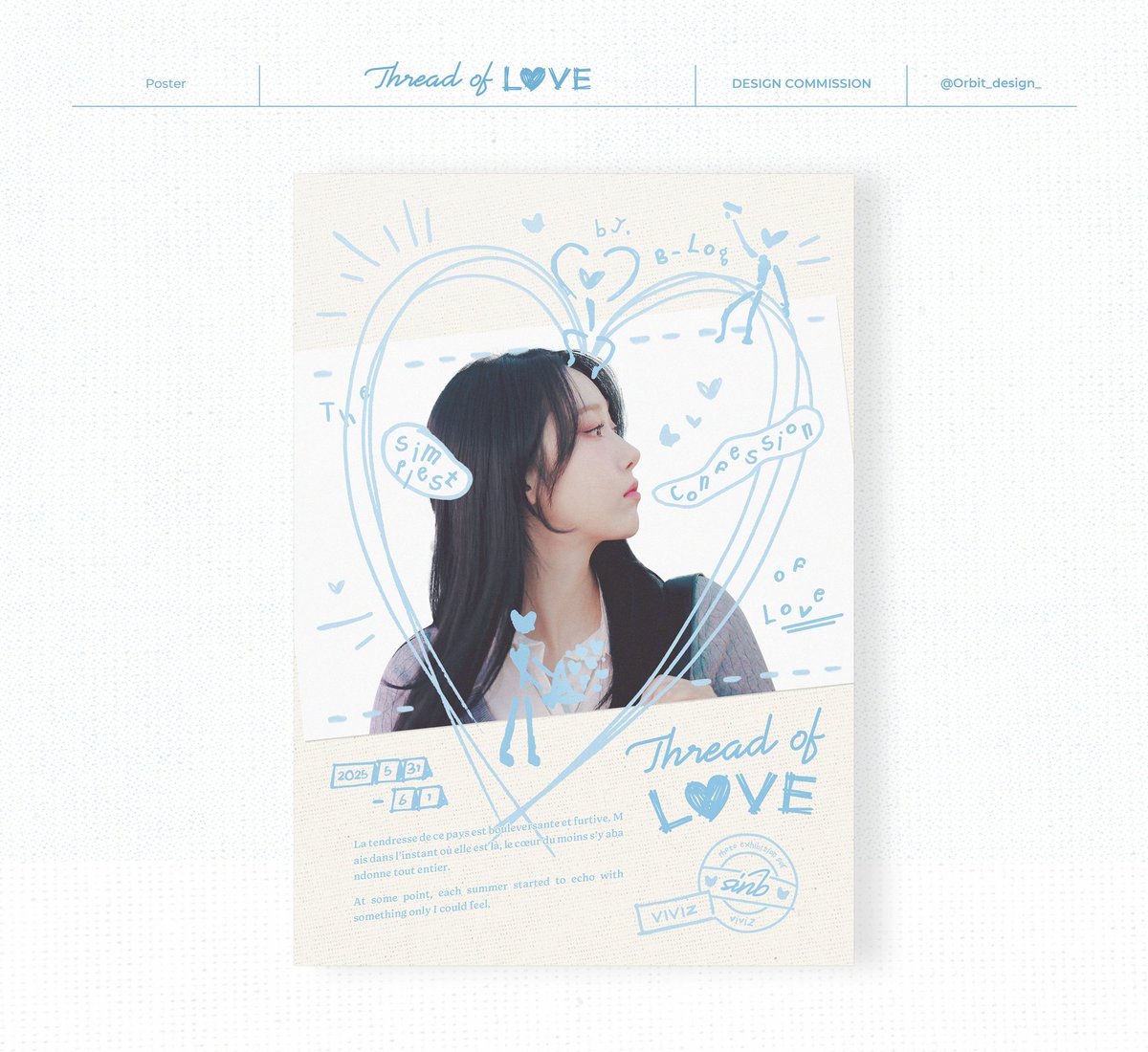 Orbit_design_'s tweet photo. Packaging :: 비비지 신비 포스터/티켓/인포/파우치 제작

동아시아 미신 중 떨어져 있어도 이어질 사람은 이어진다는 '운명의 붉은 실' 설화를 차용한 작업입니다. 부제 'The simplest confession of love(가장 간단한 사랑 고백)'을 표현하고자 직관적인 사랑의 형태(하트)를 사용했습니다.

#디자인 https://t.co/vQbOzhLzQy