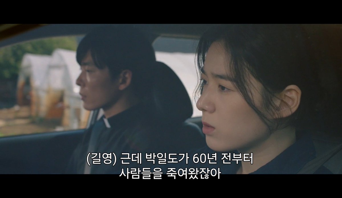 최윤은 F인데 본체는 대문자 T고 
강길영은 T인데 본체가 F인 거 너무웃김
F의공감법                                     T의공감법