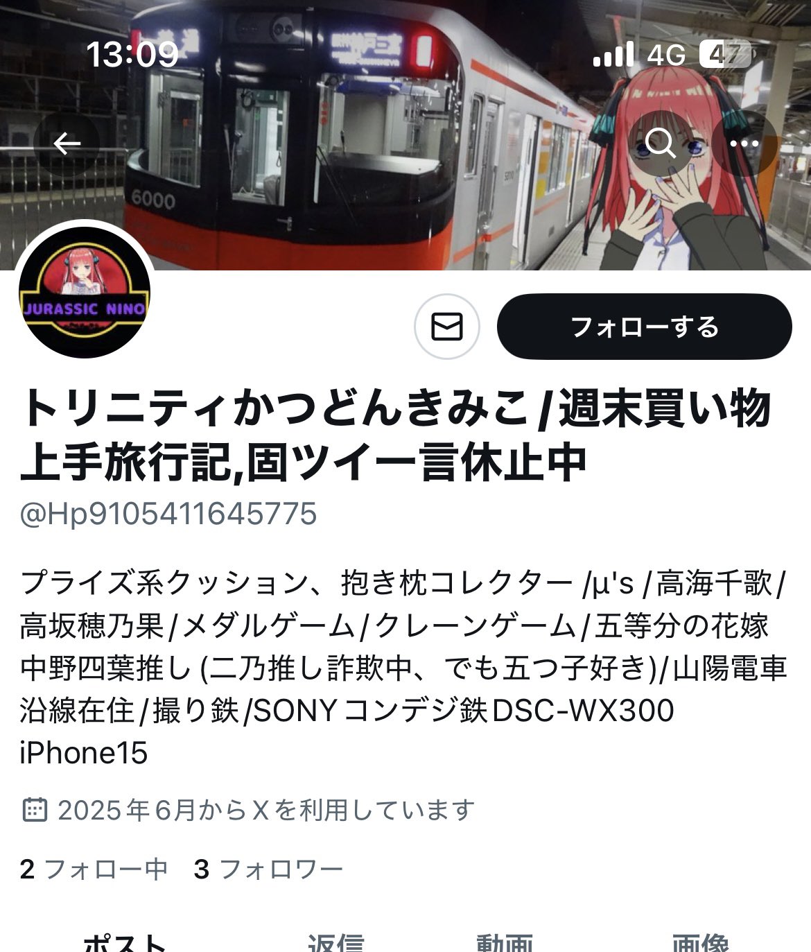 楽天市場】抜型カード吹出し 大 ピンク 50枚入 値札 61-237-10-3