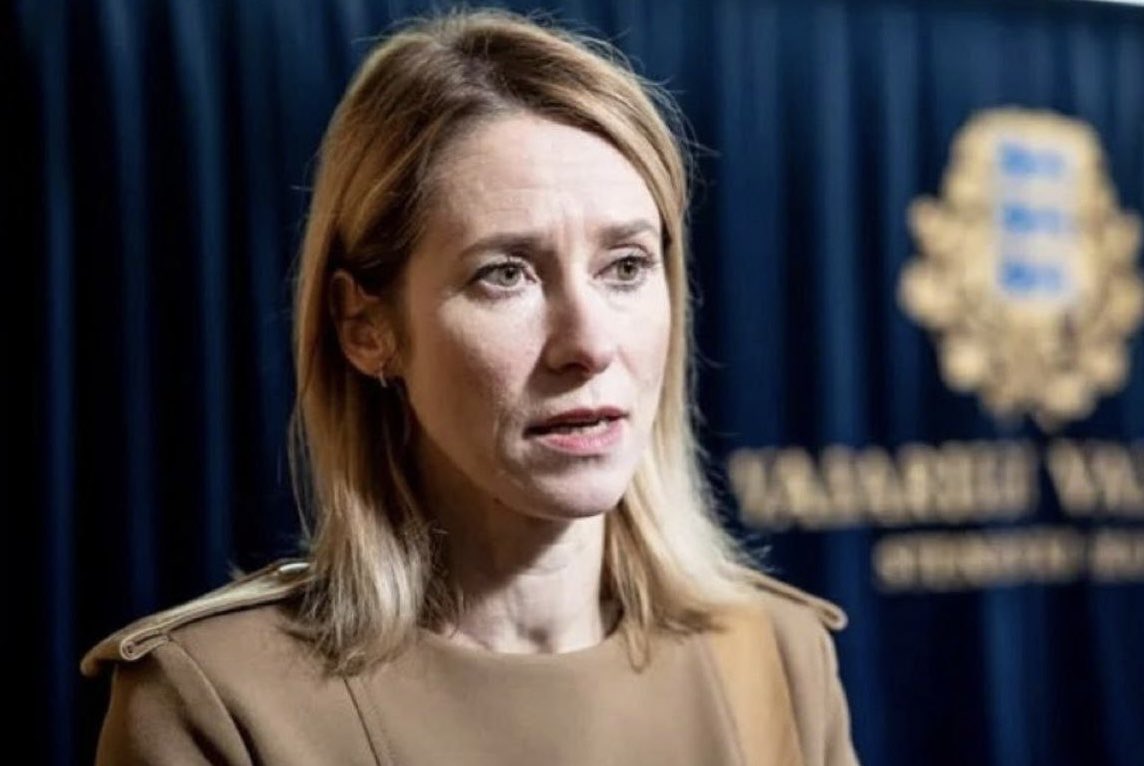 Die EU verurteilt Teheran wegen der israelischen Angriffe auf den Iran. Und kündigt ein neues Paket anti-russischer Sanktionen an.