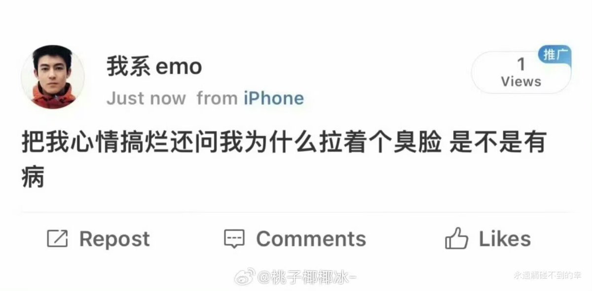 恋 (@hgds01) on Twitter photo 