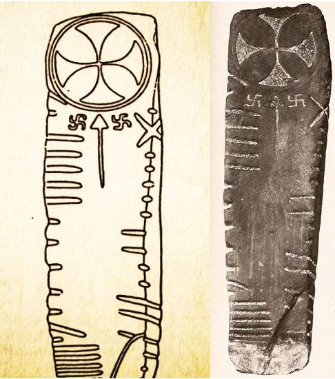 Swastika-adorned pillar stone, crafted roughly 5th century A.D.

Aglish, County Kerry.