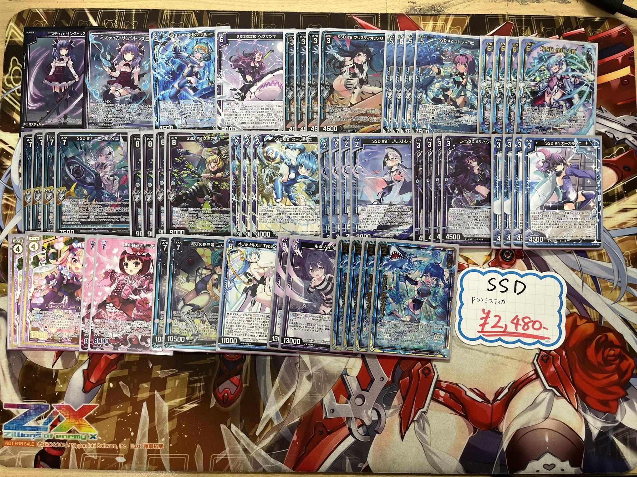 193秋葉原店@🔥スタッフ募集中🔥 on X: 