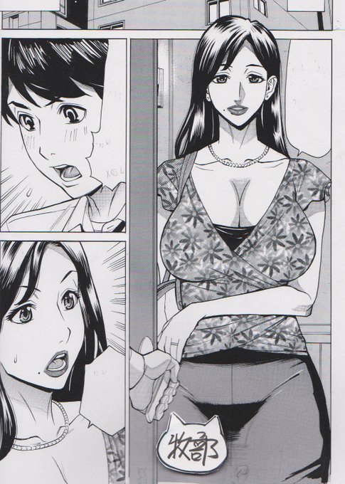 土曜は文房具を買い求めに大きめの駅前に外出。
カフェベローチェ入ったら、お客の半分くらいが高齢者で高齢化社会を実感。
22時過ぎに1年ぶりにジョリーパスタに入れば、大幅に自動化。人間の作業は支払いと配膳だけで2人でお店を回してる～。デリヘル呼んだら隣の奥さんが来た位に刺激的ィ(@_@;) 