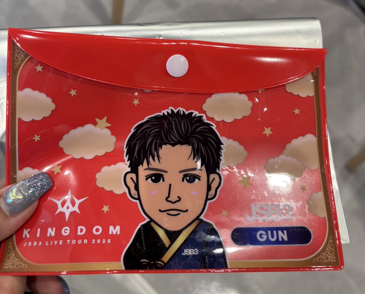 三代目J SOUL BROTHERS KINGDOM 
縁日 ポーチ
交換希望

【譲】岩田剛典
【求】ØMI、登坂広臣

本日バンテリンドーム付近での交換可能な方がいらたぃしゃいましたらリプに画像付きでご連絡下さい。
宜しくお願いいたします🙇‍♀️