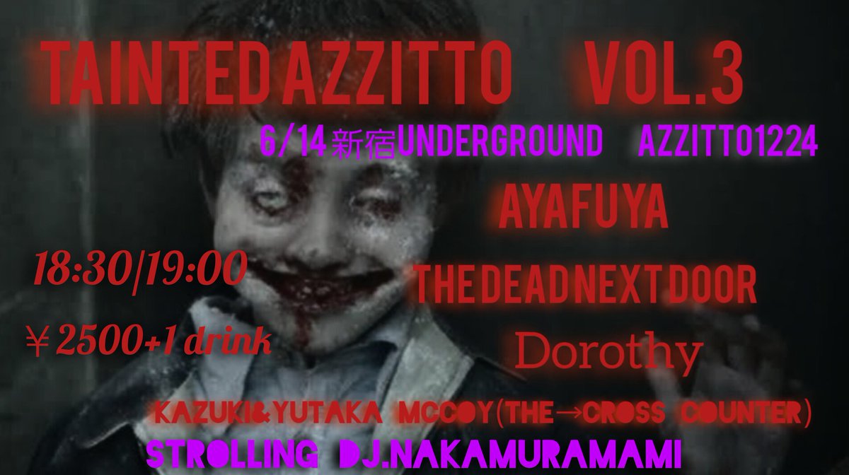 AYAFUYAband's tweet photo. いよいよ今夜だ！ぶちかますぜ！

#AYAFUYA  #THEDEADNEXTDOOR #THECROSSCOUNTER  #DOROTHY https://t.co/7dzb8VM7Vd