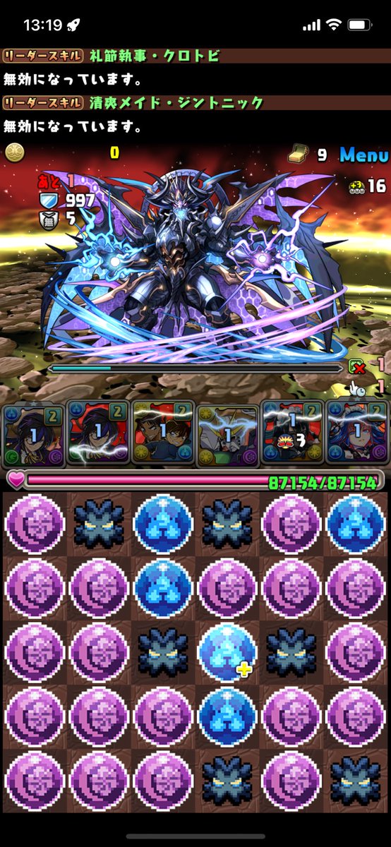 0k5Nn's tweet photo. えぇ https://t.co/ZfcoZiGeyt