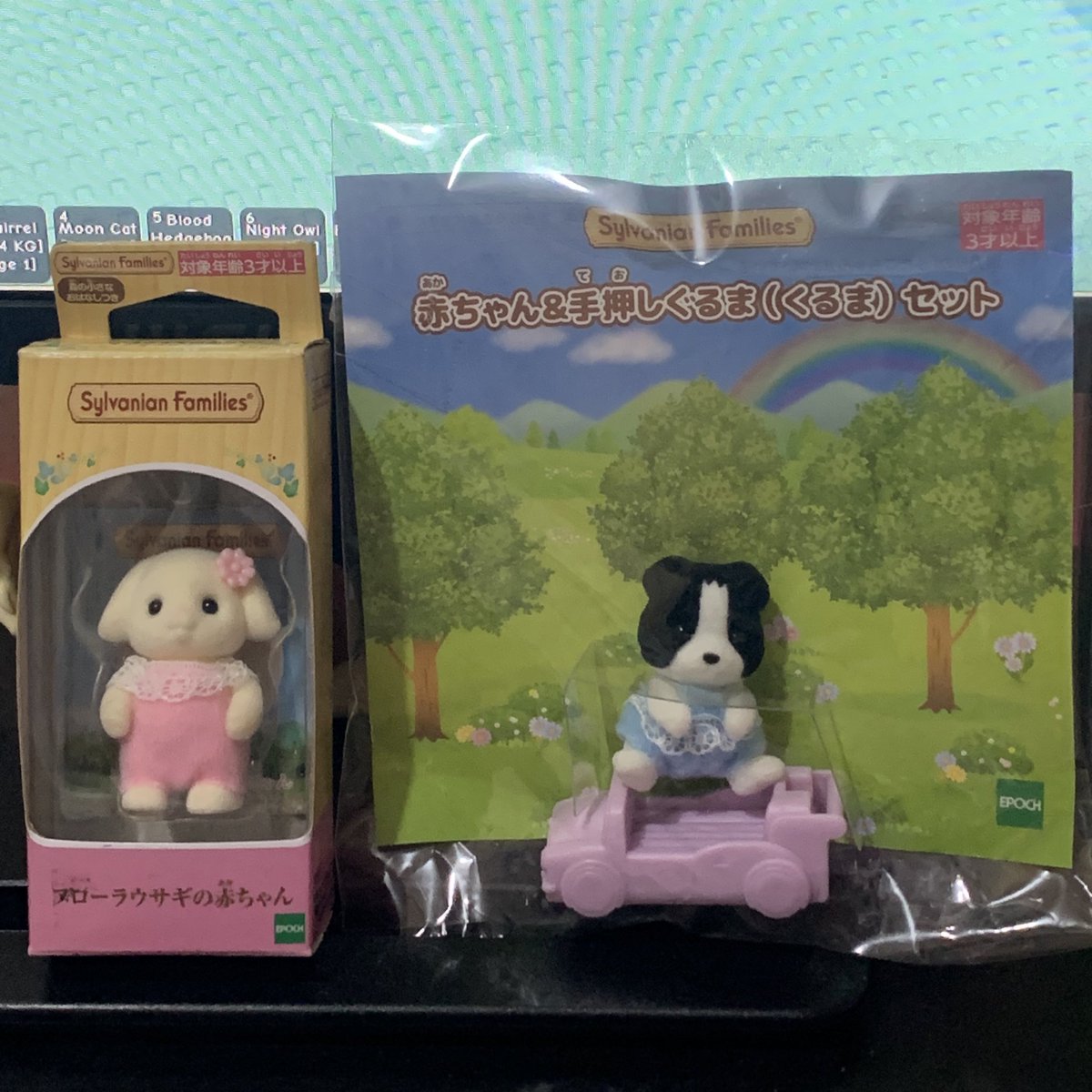 #WTS #sylvanian flora ciel rabbit 250k &amp; very rare baby collie 200k (nfs in japan 🇯🇵 only lottery ! limited) bisa by 🍊/ manual trf by abc #wtssylvanian #zonajajan #mainan #sylvanianfamilies #sylvanianindo #zonauang pengiriman dari jakarta !