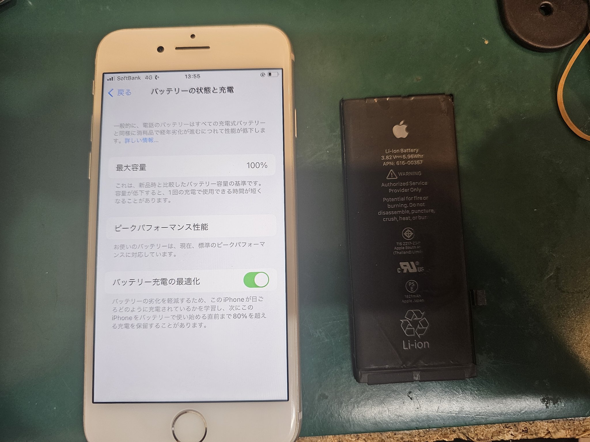 iPhone 13MINI純正再生パネル 13M-616 iPhone 13MINI純正再生パネル 13M-616