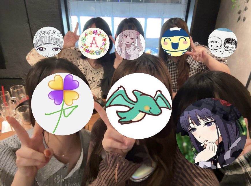 あいなん (@ainan_onilover) on Twitter photo 初めてリアタイ大画面で見れてメロがりまくり、爆語り🤣🤣
もう楽しかった‼️‼️‼️‼️
<a href="/miho_onilove/">みほ(黒髪ボブ</a>
<a href="/esuri_8/">えすり</a>
<a href="/karin_nox_0213/">かりん</a>
<a href="/32nyqyz/">りりちゃむ@しなGO</a>
<a href="/akr_onlv/">あかりんꕤ︎︎·͜·</a>
<a href="/fahsai4120/">ピャイ子(pyaiko)</a>
<a href="/whitebait_mi/">だいち</a>
#おにラブ 初めてリアタイ大画面で見れてメロがりまくり、爆語り🤣🤣
もう楽しかった‼️‼️‼️‼️
<a href="/miho_onilove/">みほ(黒髪ボブ</a>
<a href="/esuri_8/">えすり</a>
<a href="/karin_nox_0213/">かりん</a>
<a href="/32nyqyz/">りりちゃむ@しなGO</a>
<a href="/akr_onlv/">あかりんꕤ︎︎·͜·</a>
<a href="/fahsai4120/">ピャイ子(pyaiko)</a>
<a href="/whitebait_mi/">だいち</a>
#おにラブ